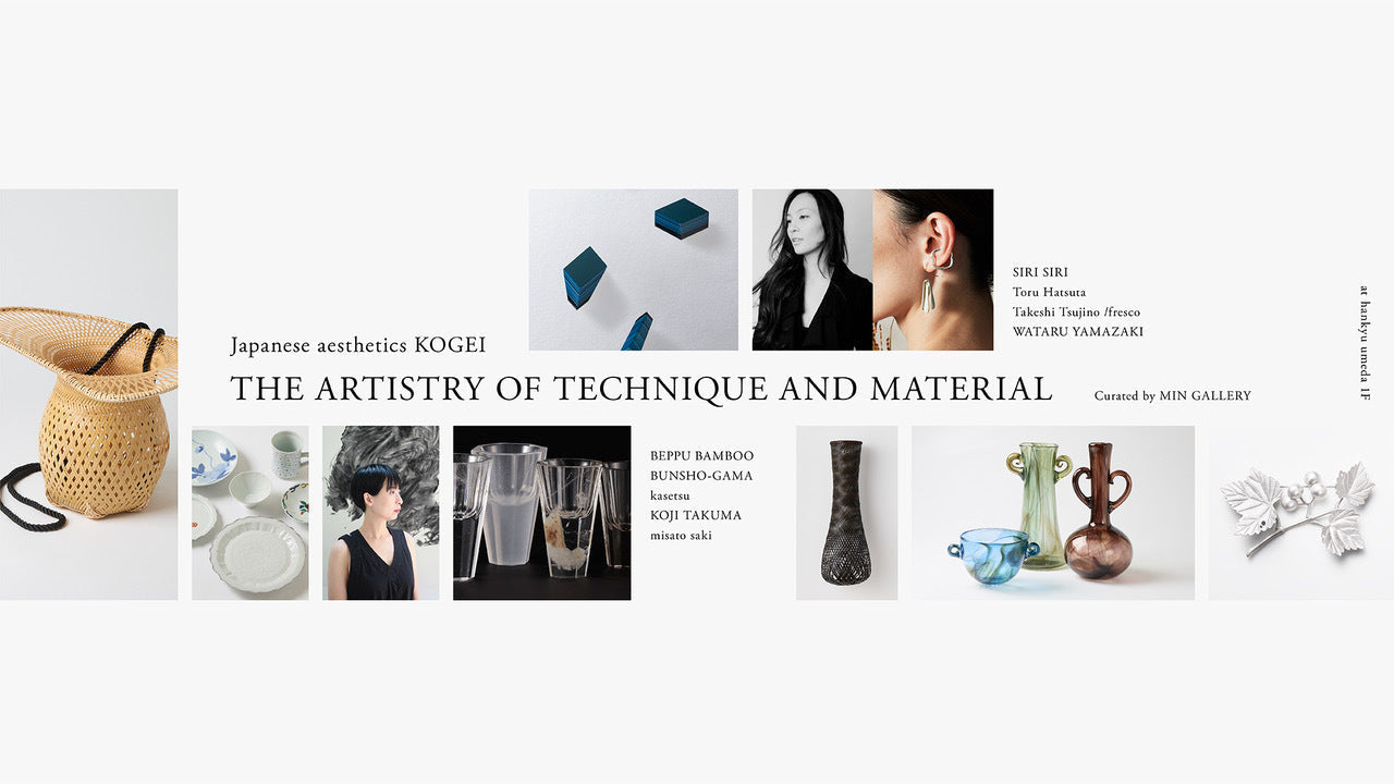 合同展示のお知らせ
4/9-15 at 阪急うめだ