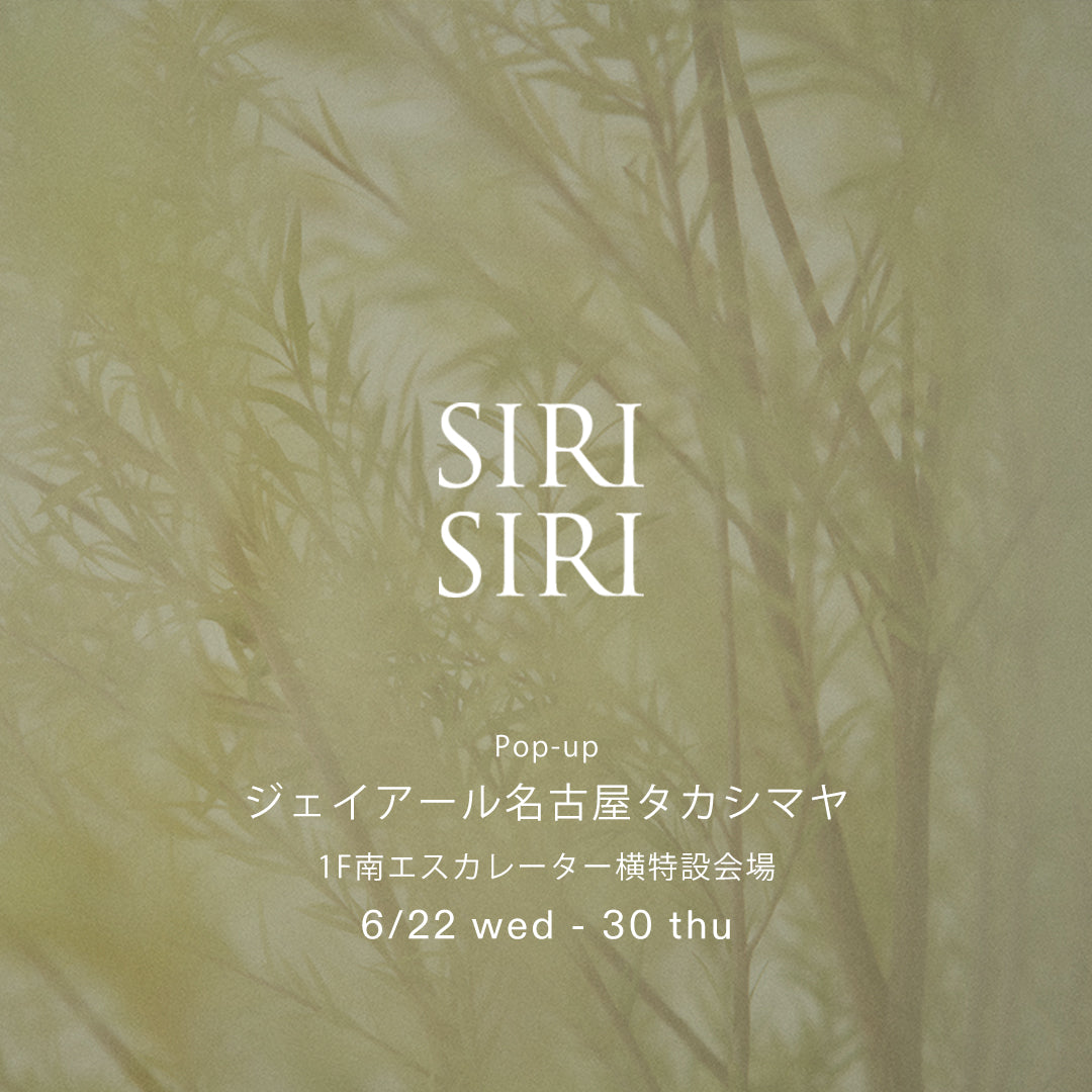 Pop-up Shop at ジェイアール名古屋タカシマヤ 6/22-30